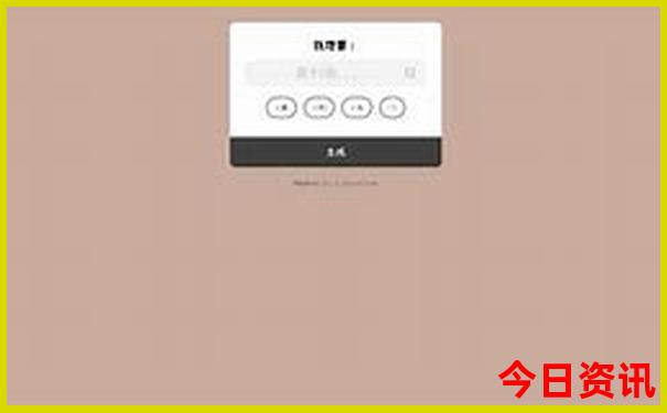 锦州市内旅游景点