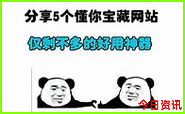 重庆市区旅游必去景点推荐